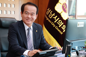 성남시, 2025년 예산 3조 8,298억 원 확정