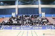 안양시 인재육성재단, 2024 창직 클럽 BLOOM 성과평가회 성료