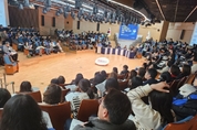 경기도교육청, AI 논술형 평가 포럼 개최