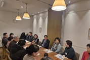 안양시자원봉사센터, 명예의 전당 등재자 격려 오찬 개최