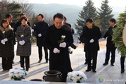 임태희 교육감, 새해 첫 일정으로 현충탑 참배… "경기교육이 부민강국 이루겠다“