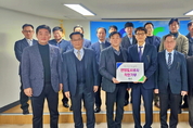 안양도시공사, 연말연시 따뜻한 나눔 실천