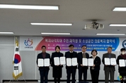 안양3동, 의료복지 협약으로 주민·학생·소상공인 지원 강화