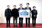 안양시, 지역화폐 500억 원 추가 발행…소비심리 회복 나선다
