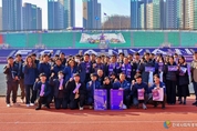 안양도시공사가 임직원과 함께 FC안양 연간회원권 구매에 동참했다.