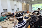 경기공유학교, 겨울방학 맞아 심화 학습 프로그램 진행