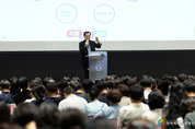 경기도교육청, 신규교사 위한 ‘경기교사인턴제’ 첫 시행