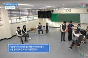 "경기도교육청, ‘인성더하기 프로젝트’로 학교 맞춤형 인성교육 지원"