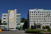 서울시교육청, 2025학년도 학교 안전교육 담당자 연수 실시