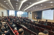 경기도교육청교육연수원, 신규 중등 교장 대상 직무연수 실시
