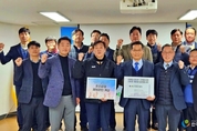 안양도시공사, 윤리경영 제보라인 도입…신뢰받는 조직문화 구축