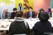 안양시, ‘누구나 돌봄’ 사업 추진…돌봄 공백 해소 나선다