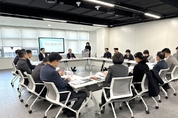 경기도교육청, 학교시설 개방 활성화 추진단 첫 회의 개최