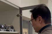 경기도교육청, 유튜브 ‘실버버튼’ 획득…소통 중심 홍보 전략 통했다