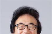 서울시의회, 현장체험학습 안전 강화 위한 조례 개정