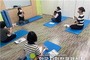 서울시교육청, 공립학교 급식종사자 건강관리 사업 확대