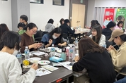 안양시 가족센터, ‘우리 아기 신발 커스텀’ 프로그램 운영