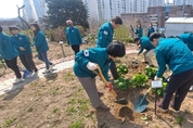 경기도교육청미래과학교육원, 전 직원이 함께 ‘청렴나무’ 심었다
