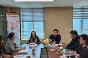 경기도교육청, 유아 과학체험 활성화 위해 직속기관 협력 강화