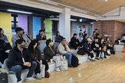 [경기도교육청, 예술교육가 역량 강화 워크숍 개최]