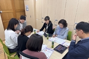 경기도교육청, 학교업무개선 위해 현장 목소리 듣는다