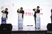 안양시, 안양천 벚꽃축제서 ‘시민정원’ 비전 선포