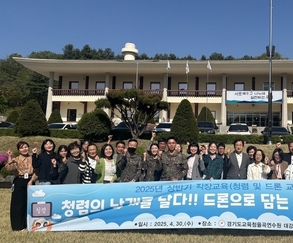 청렴과 혁신 역량 동시에…율곡연수원, 2025 상반기 직장교육 실시