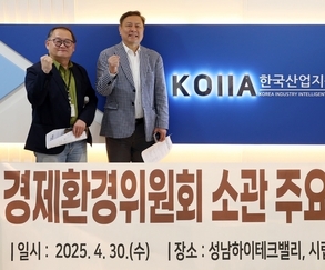 성남시의회 경제환경위원회, 현장 중심 의정활동 펼쳐