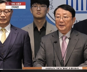 이갑산 범시민사회단체연합 상임회장, “한덕수는 안정과 책임의 상징” 전폭 지지 밝혀