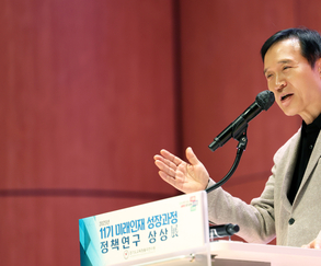 임태희 교육감 “예술의 경지까지 끌어올리는 교육 필요”