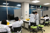 경기도교육청미래과학교육원, 과학탐구 실험대회 개최