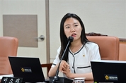 “교원 문항 거래, 구조적 부패다” 이소라 시의원, 서울시교육청에 전면 개선 촉구