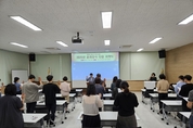 경기도교육청과천도서관, 윤리의식 다짐으로 투명 경영 실천