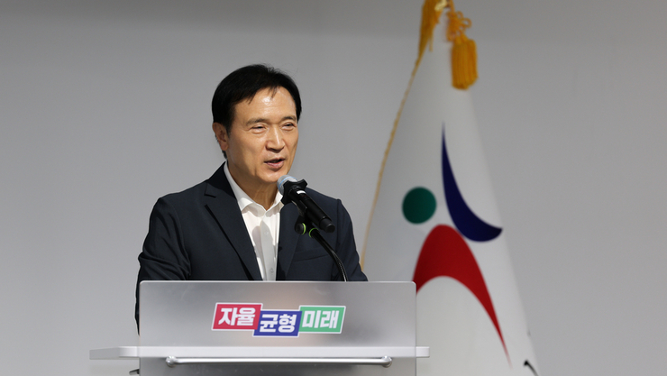 임태희 교육감, “전국 최초 AI 서‧논술형 평가 도입