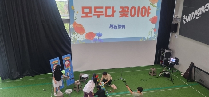 경기도교육청, 학업중단 위기 학생 위한 교육활동 회복 프로그램 확대
