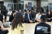 임태희 교육감, 'K팝 경기공유학교'에서 학생들과 춤으로 소통