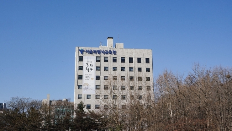 서울시교육청, 통학 위험 학교에 특별예산 5억 지원