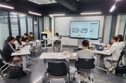 "경기도교육청, 2025 융합과학토론(UI챌린지) 성황리 종료…미래형 인재 양성 박차"