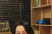 한신대 이미옥 교수, 제23회 한국색채대상 추진위원장 맡아