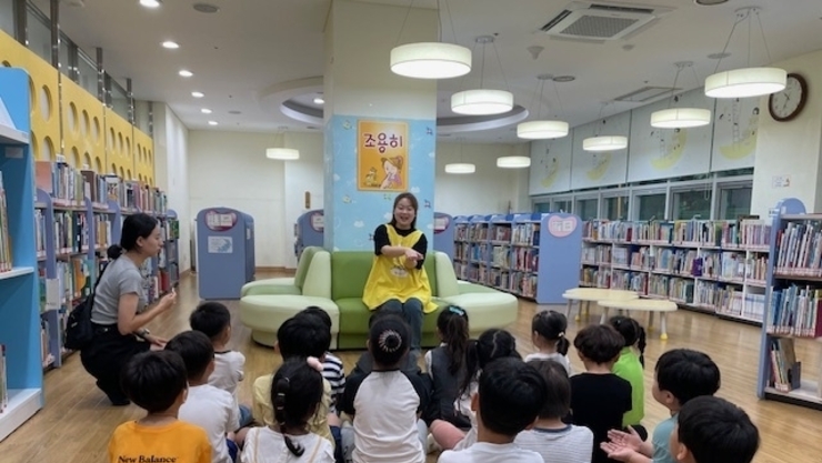 도서관에서 만나는 특별한 배움의 현장