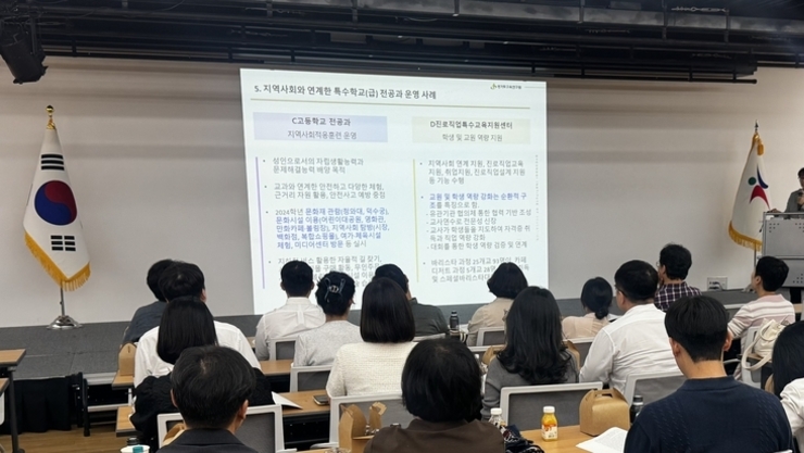 교실을 넘어 지역으로, 학교와 학생의 삶을 잇다