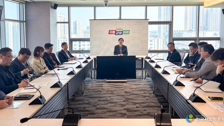 경기도교육청, 학교 폭발물 허위 신고 관련 긴급 대책회의 열어