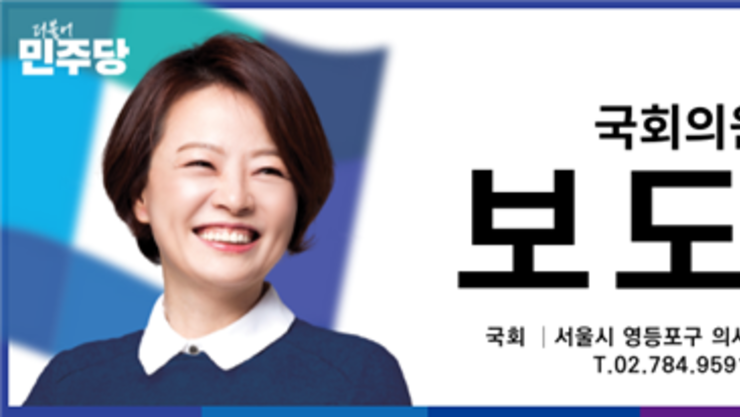초등 교직사회, 명예퇴직 증가에 '허리' 무너진다