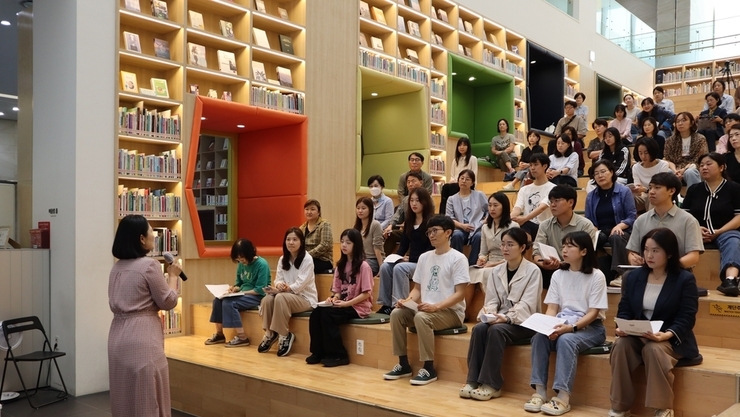 책 읽는 즐거움, 김겨울 작가와 함께하는 송파의 가을