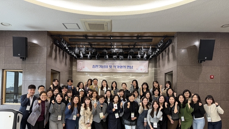 경기도교육청남부연수원, ‘출판 플랫폼 활용 원격직무연수’로 교원 작가 37명 배출