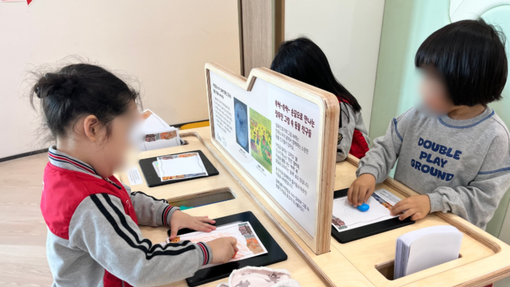 유아의 손끝에서 피어나는 예술 감성, ‘아하! 작은미술관’ 개관