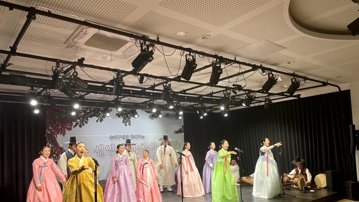 석촌호수에서 울려 퍼지는 가을의 소리, 신영희 국창의 국악한마당