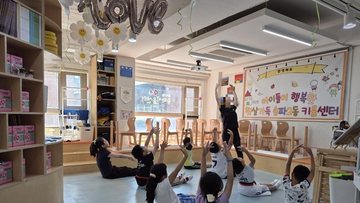 송파구, 2025 상반기 일자리사업 평가 ‘우수지자체’ 선정…서울 자치구 유일