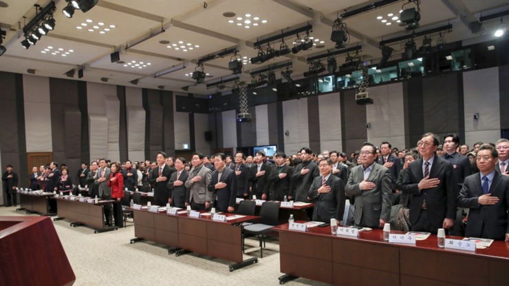 보수혁신과 통합의 새해 선언…500여 시민사회단체, 2026 합동 신년회로 결집하다
