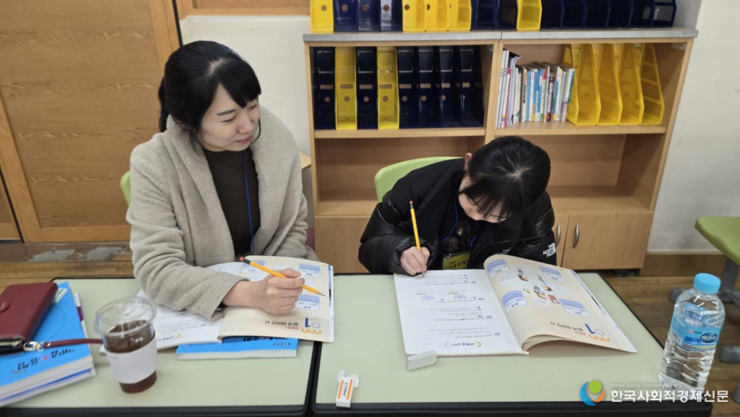 배움으로 자신감 키운다…서울시교육청, 북한배경학생 겨울방학학교 운영